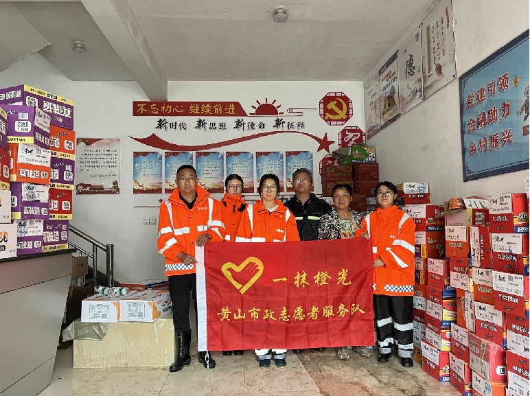 25789021.png 微信截圖_20240624175828.png