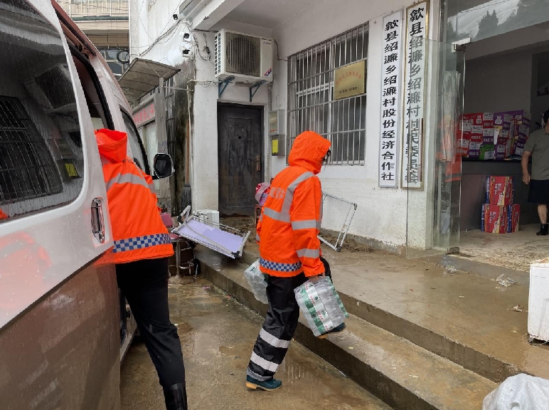 27824264.png 微信截圖_20240624175703.png