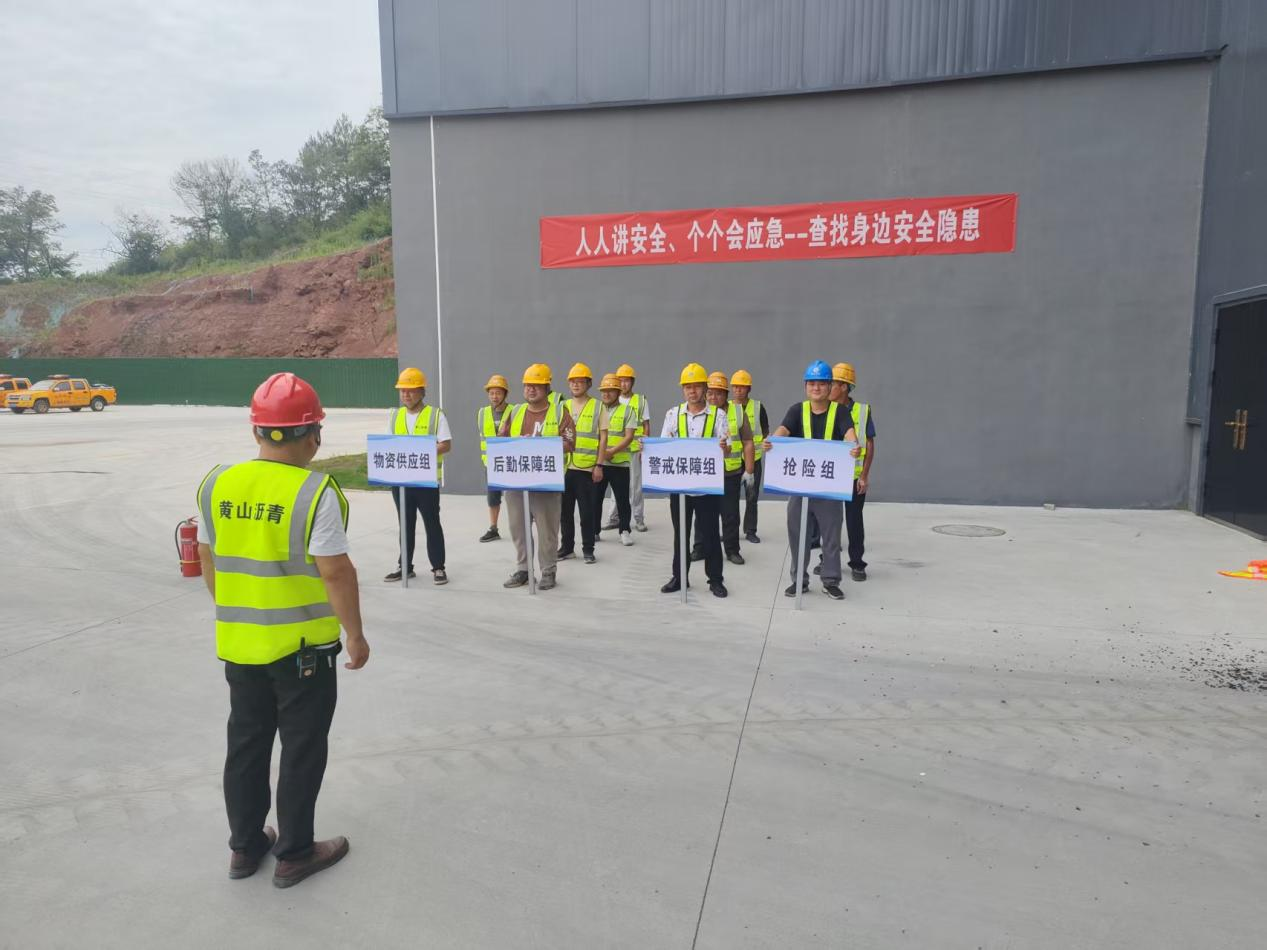 80153870.png 圖片3.png