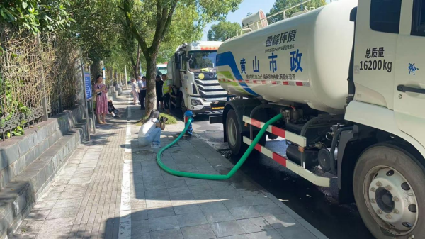 26385358.png 圖片8_副本.png