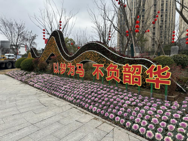 55482850.png 圖片4_副本.png