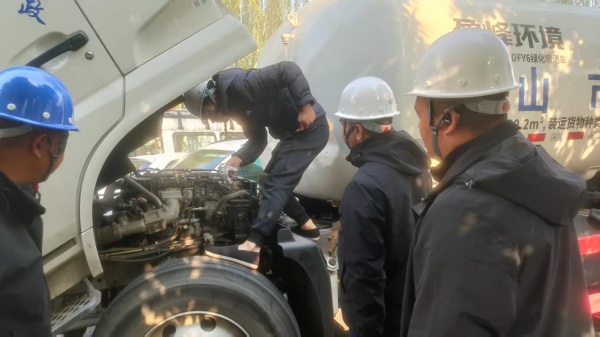 43482629.jpg image_副本.jpg