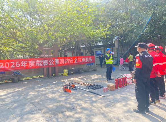 27525614.png ScreenShot_2026-04-03_170345_523.png